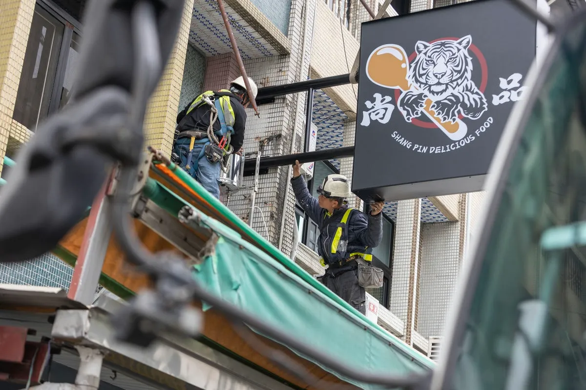 雲林尚品美食招牌 1