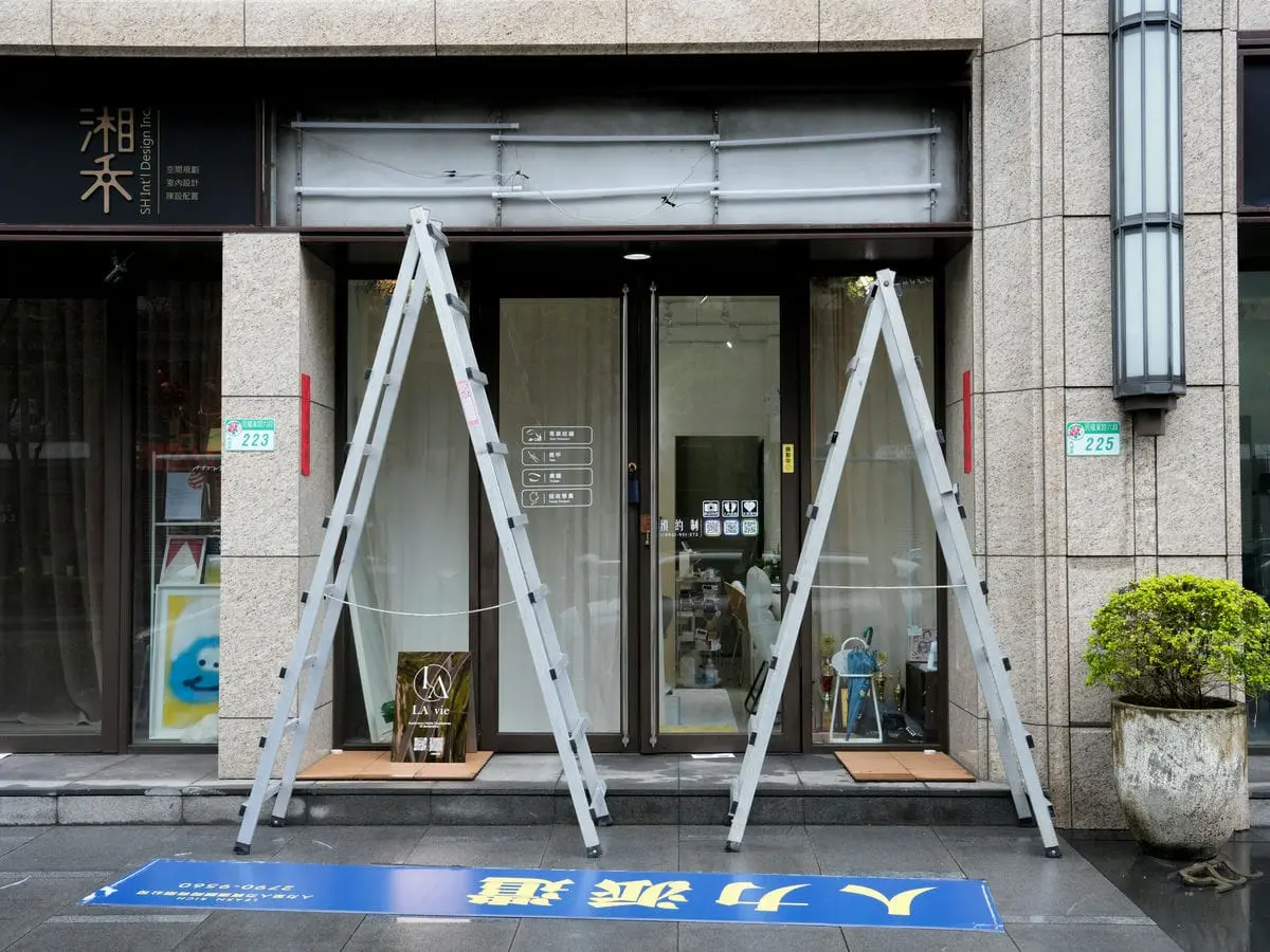 LA vie美容店招牌 16