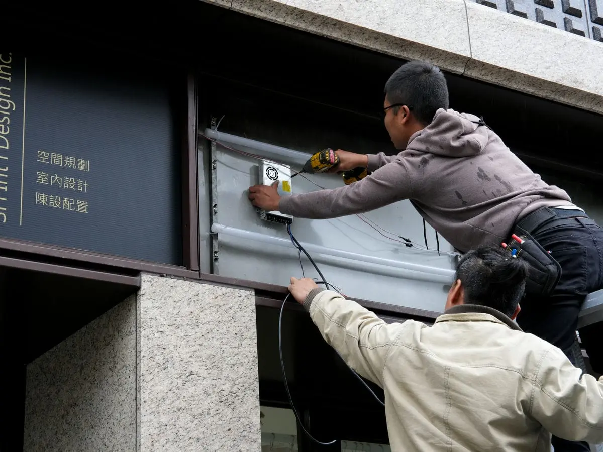 LA vie美容店招牌 18