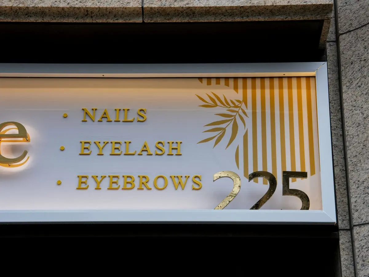 LA vie美容店招牌 44