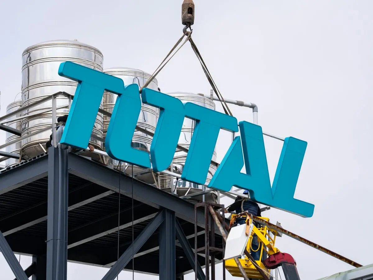 TOTAL工具旗艦店招牌DAY1 13