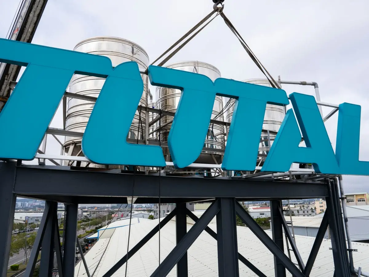 TOTAL工具旗艦店招牌DAY1 14