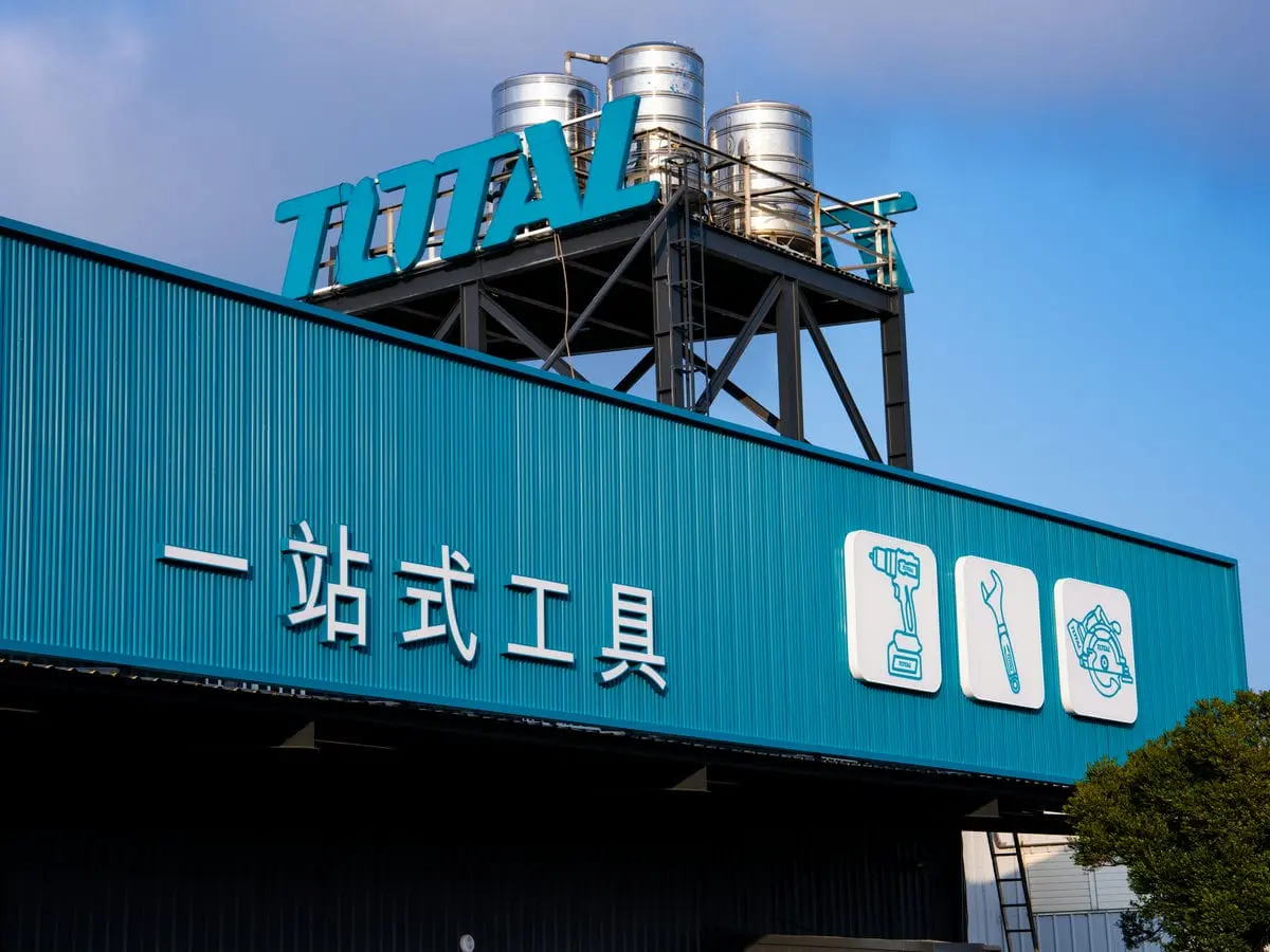 TOTAL工具旗艦店招牌DAY1 7