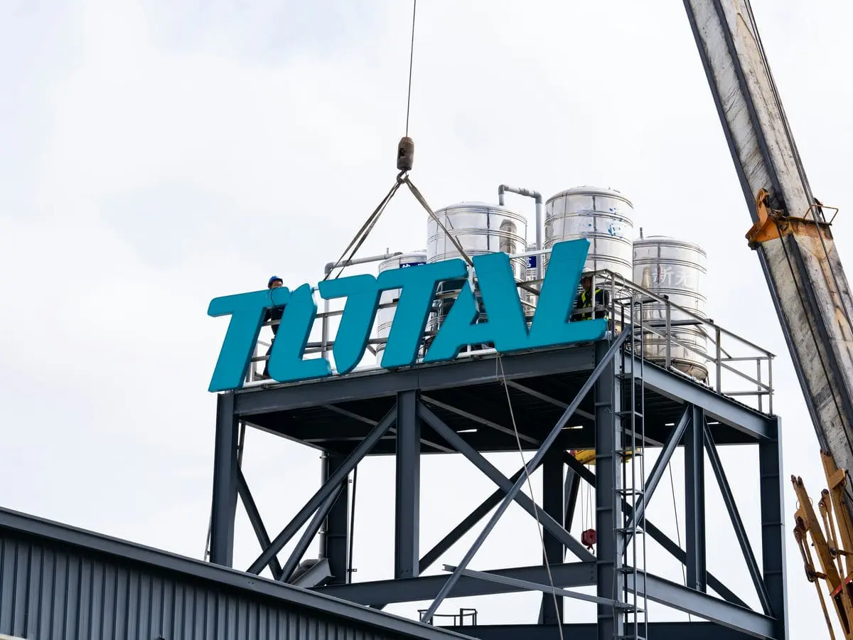 TOTAL工具旗艦店招牌DAY1 9