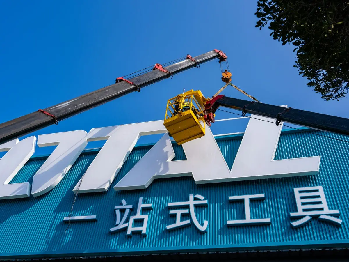 TOTAL工具旗艦店招牌DAY2 16