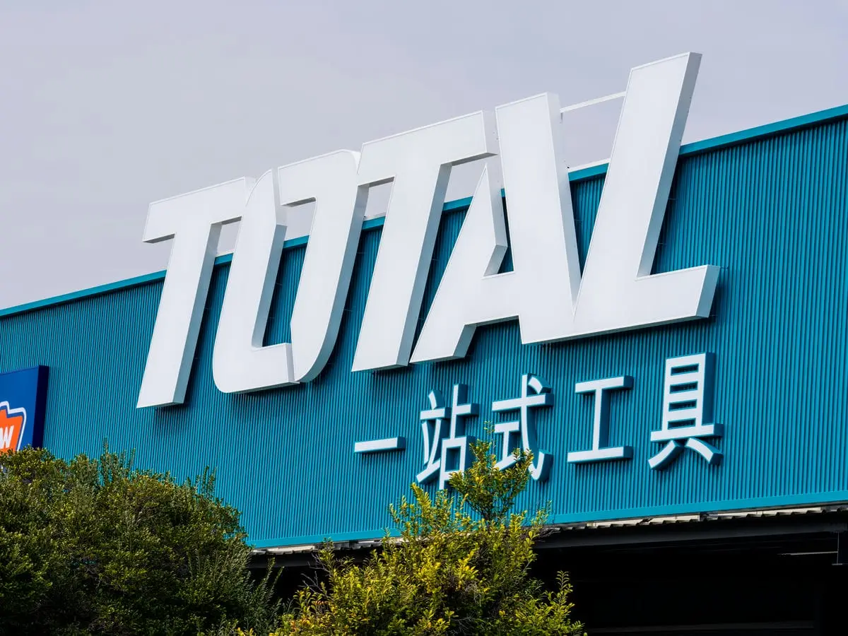 TOTAL工具旗艦店招牌DAY2 4