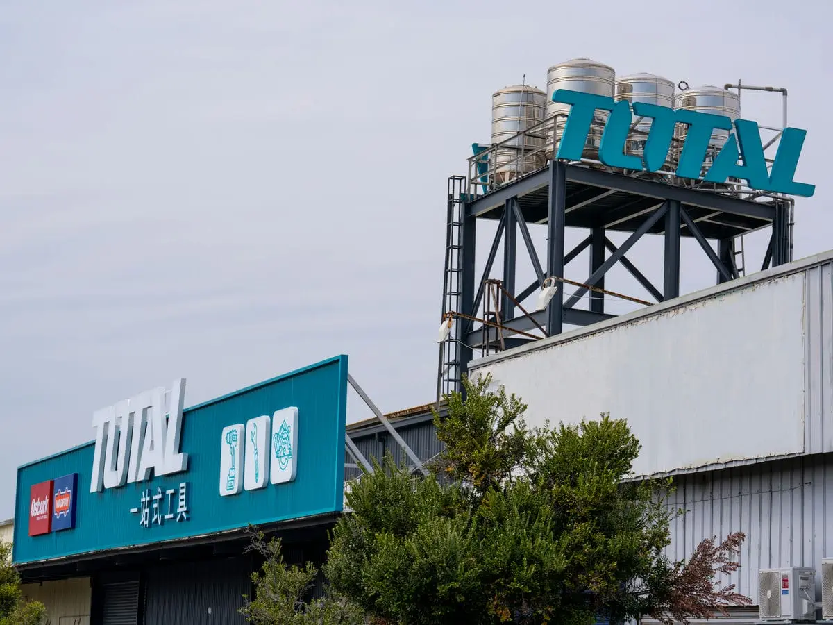 TOTAL工具旗艦店招牌DAY2 5