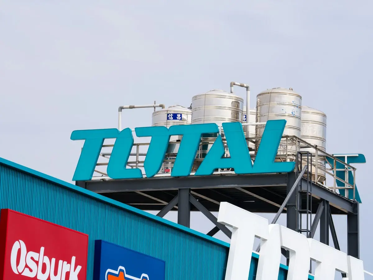 TOTAL工具旗艦店招牌DAY2 7