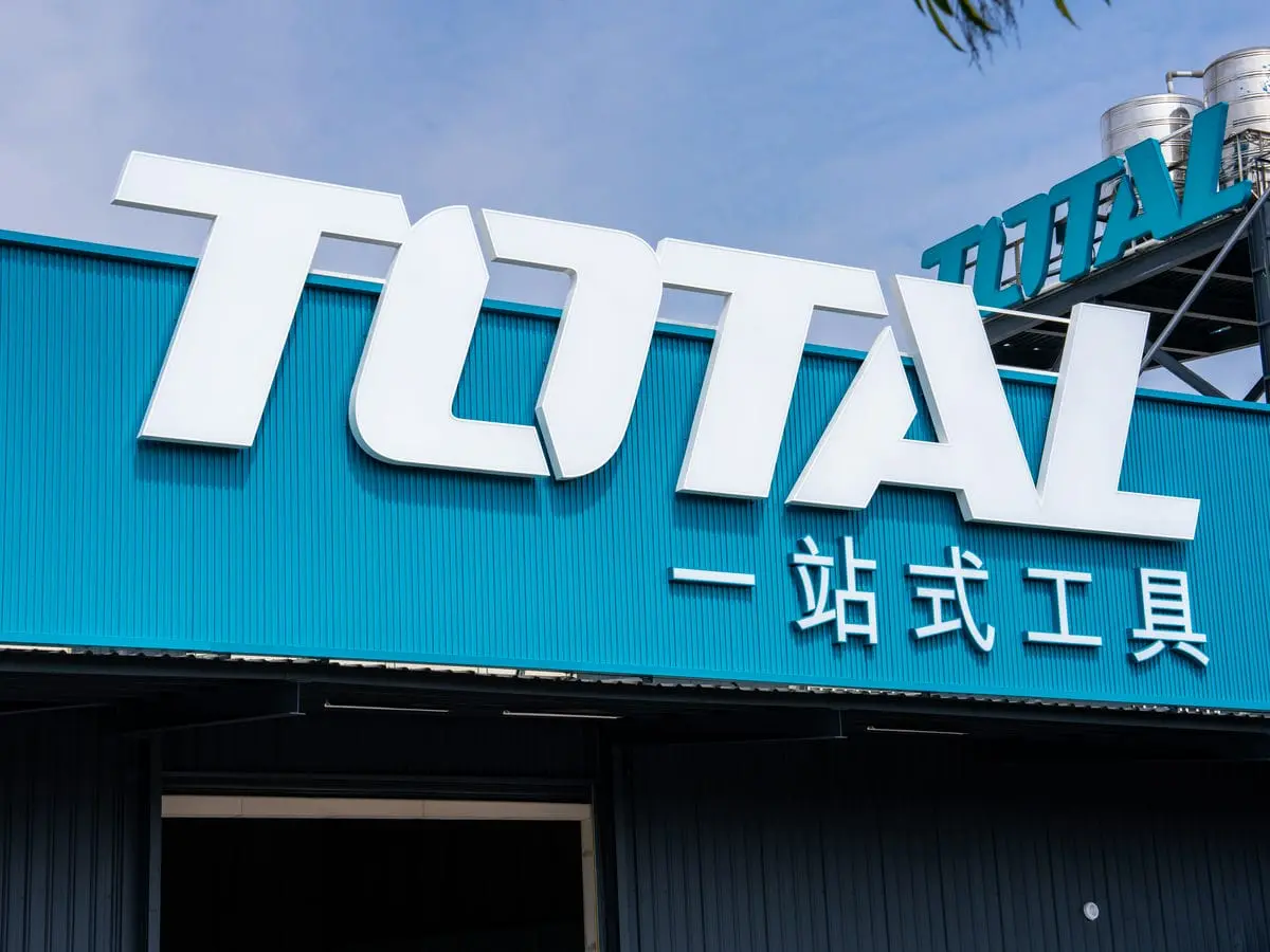 TOTAL工具旗艦店招牌DAY2 8