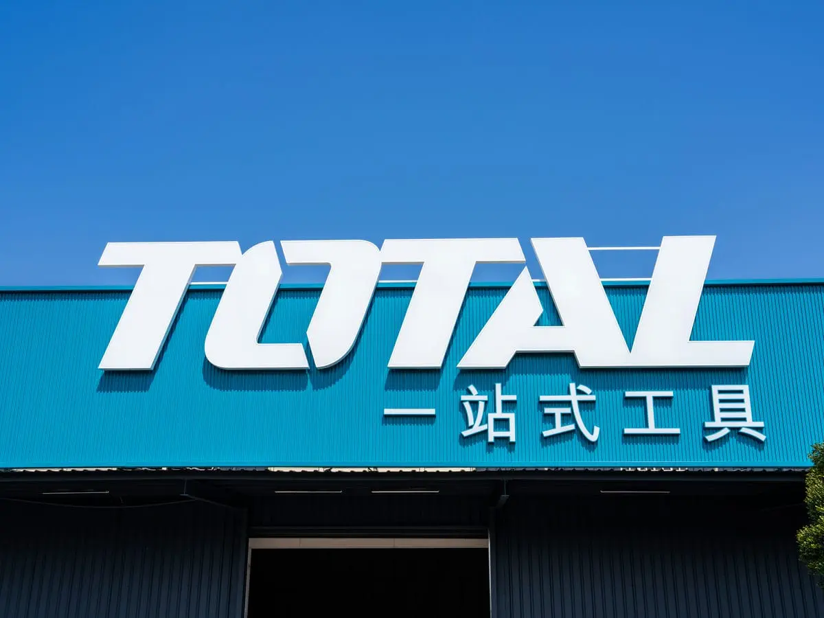 TOTAL工具旗艦店招牌DAY2 9