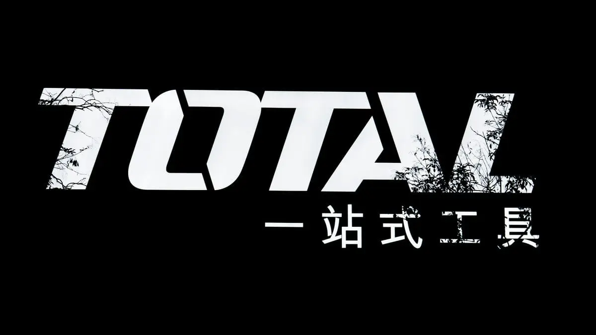 TOTAL工具旗艦店招牌夜間效果 7