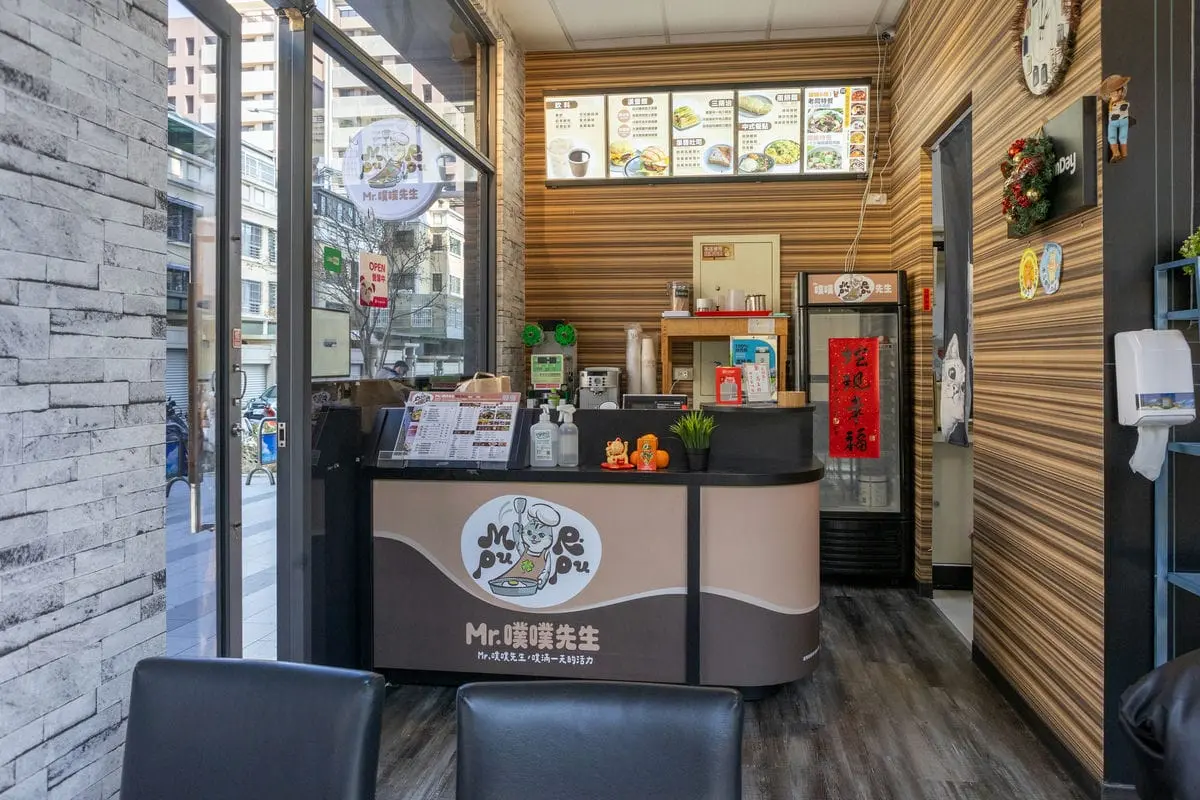 噗噗先生早餐店櫃台大圖輸出 1