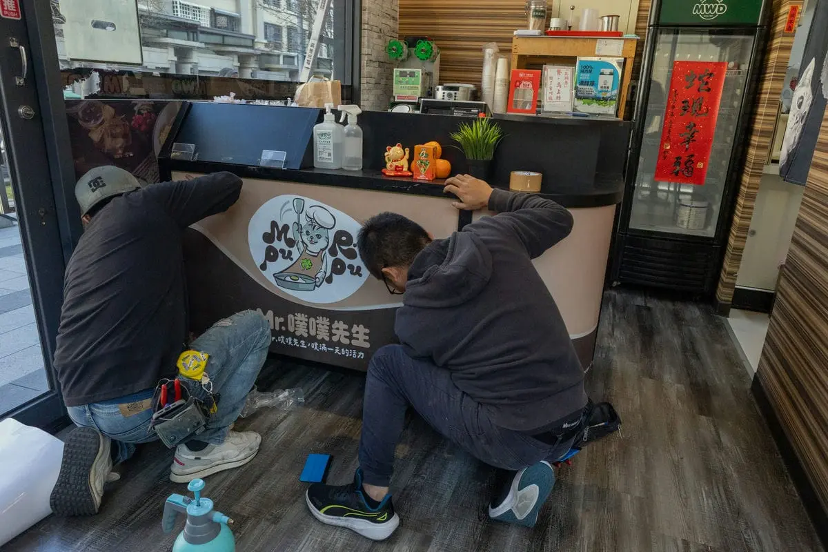 噗噗先生早餐店櫃台大圖輸出 3