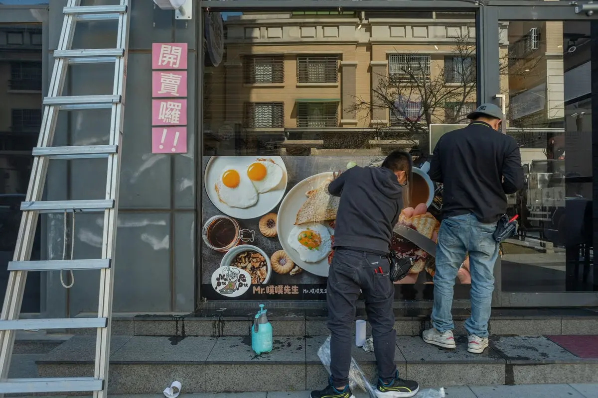 噗噗先生早餐店門口大圖輸出 1