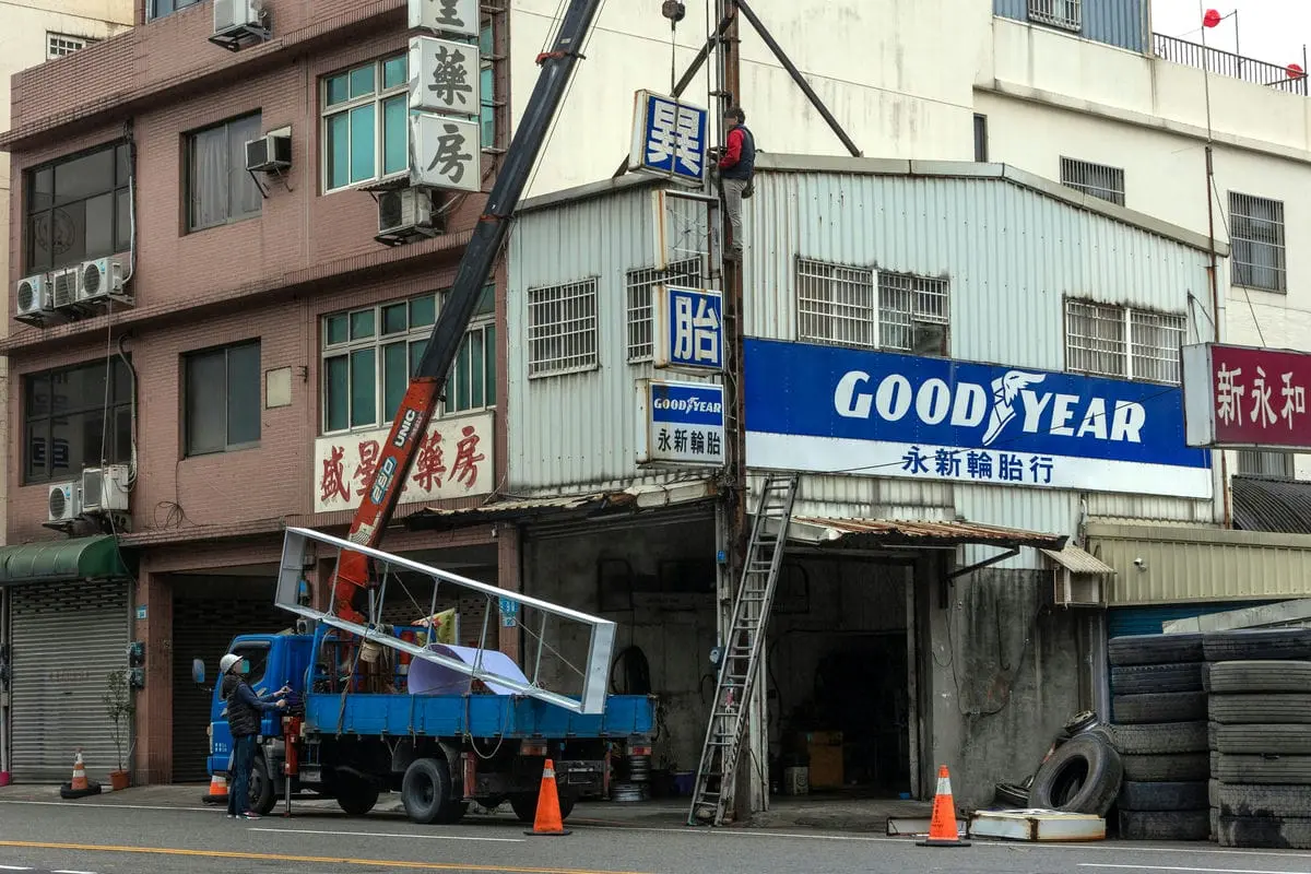 桃園陸通輪胎招牌 14