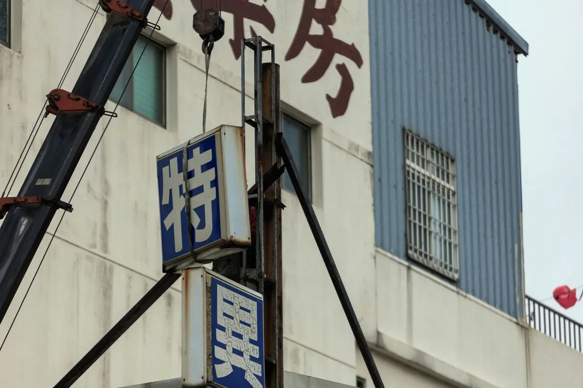 桃園陸通輪胎招牌 15