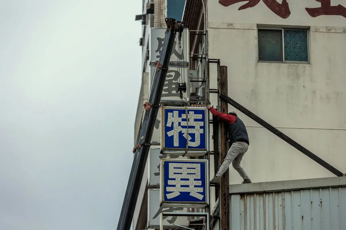 桃園陸通輪胎招牌 16