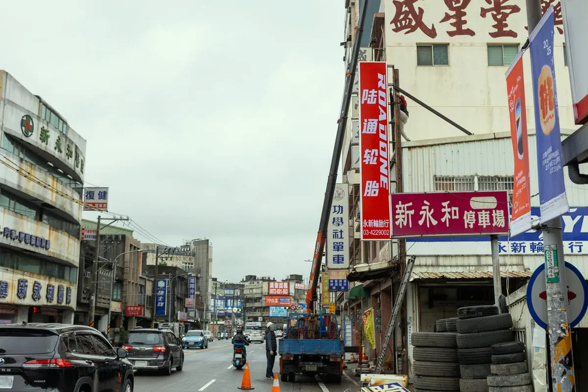 桃園陸通輪胎招牌 4