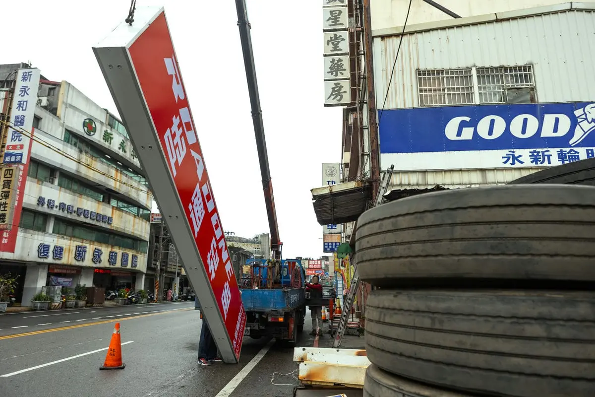 桃園陸通輪胎招牌 7