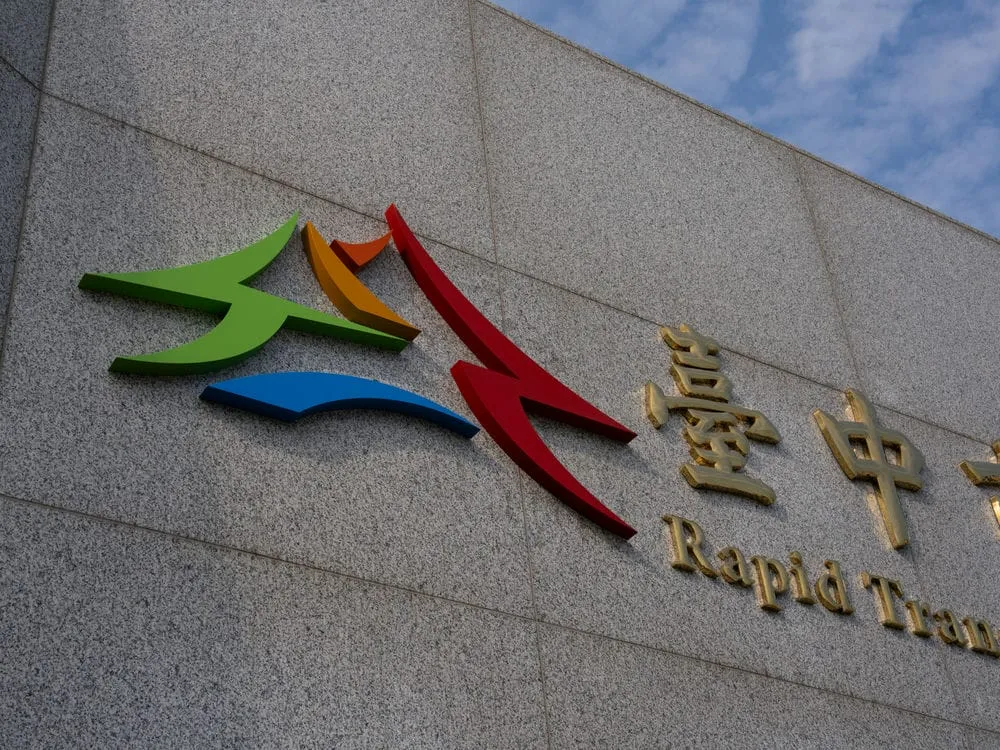 台中市政府捷運工程局室外牆面招牌 3