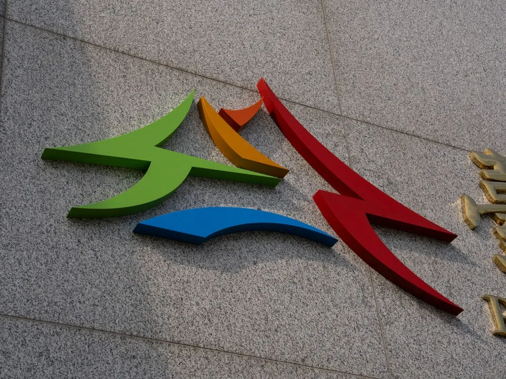 台中市政府捷運工程局室外牆面招牌 4