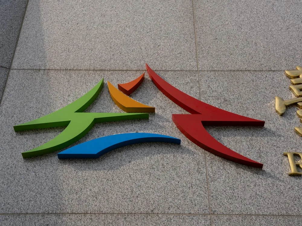 台中市政府捷運工程局室外牆面招牌 5