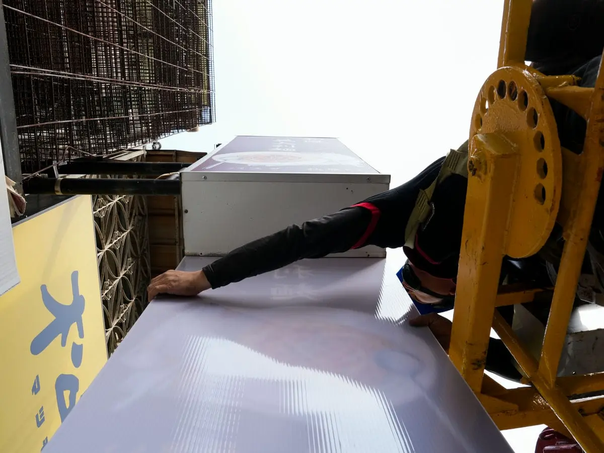 和風義大利麵招牌 6