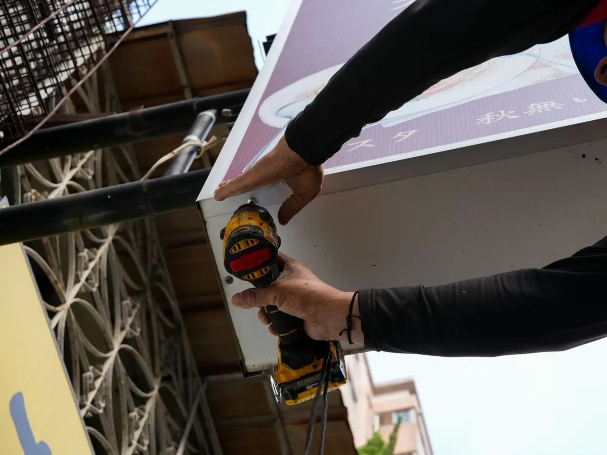 和風義大利麵招牌 7