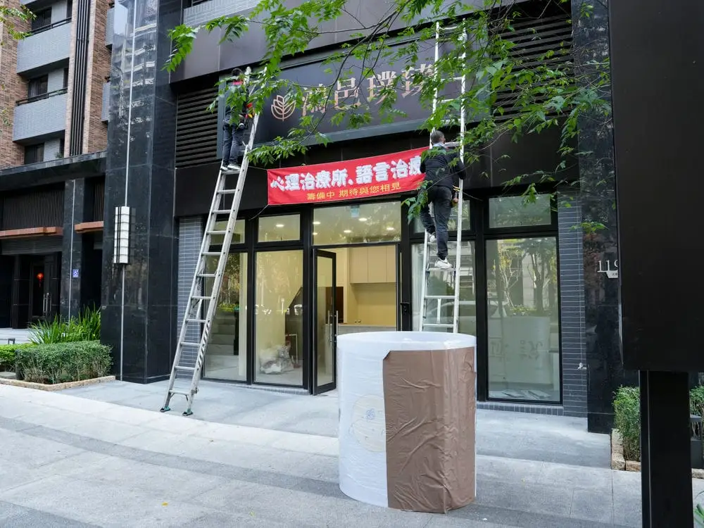 心球說治療所中空版招牌 7