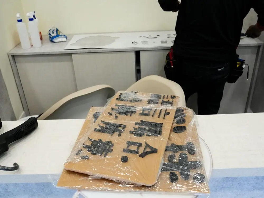 心球說治療所壓克力字體招牌 8