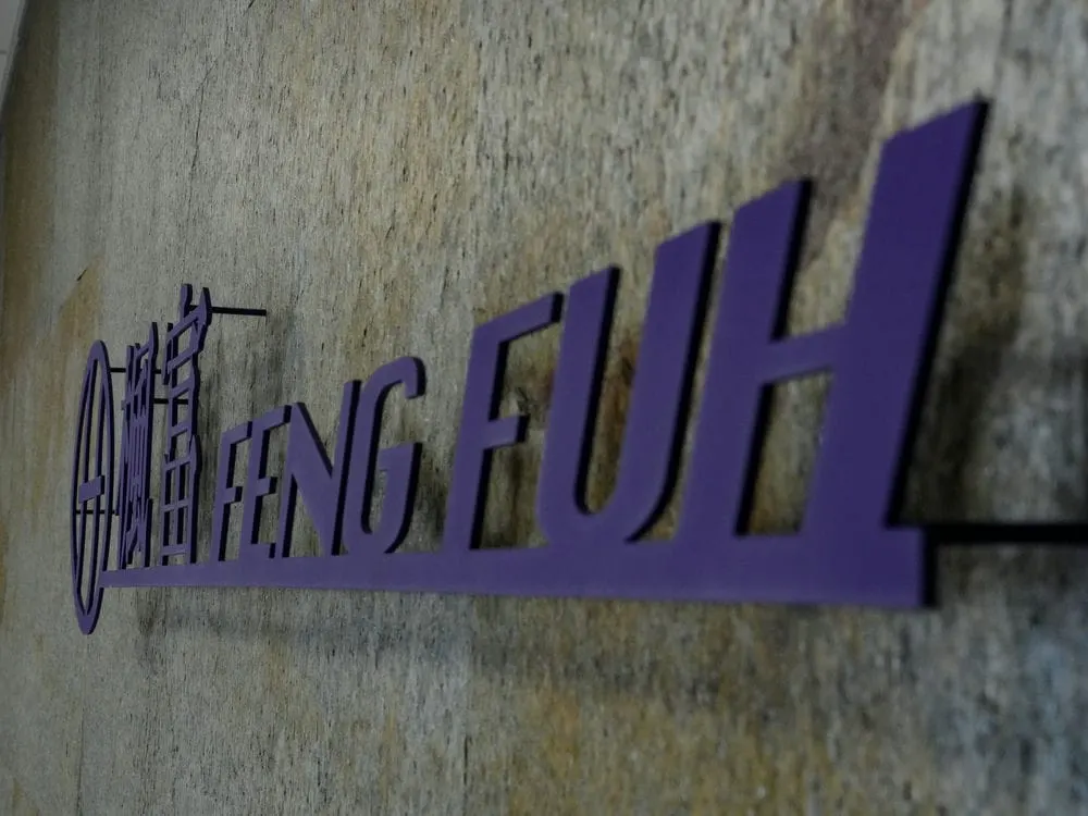 楓富機械不鏽鋼烤漆字 6