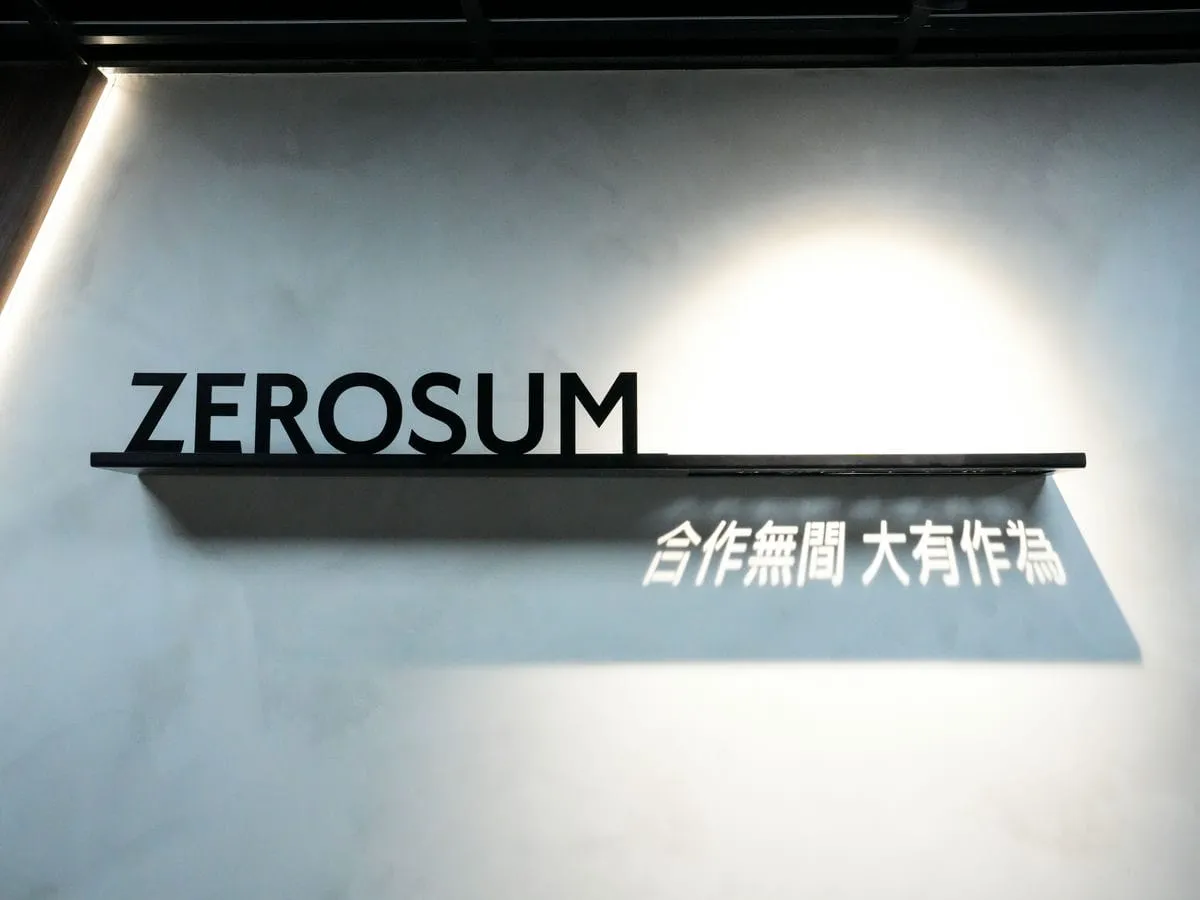 無間科技3mm平板烤漆字+客製造型鐵件 1