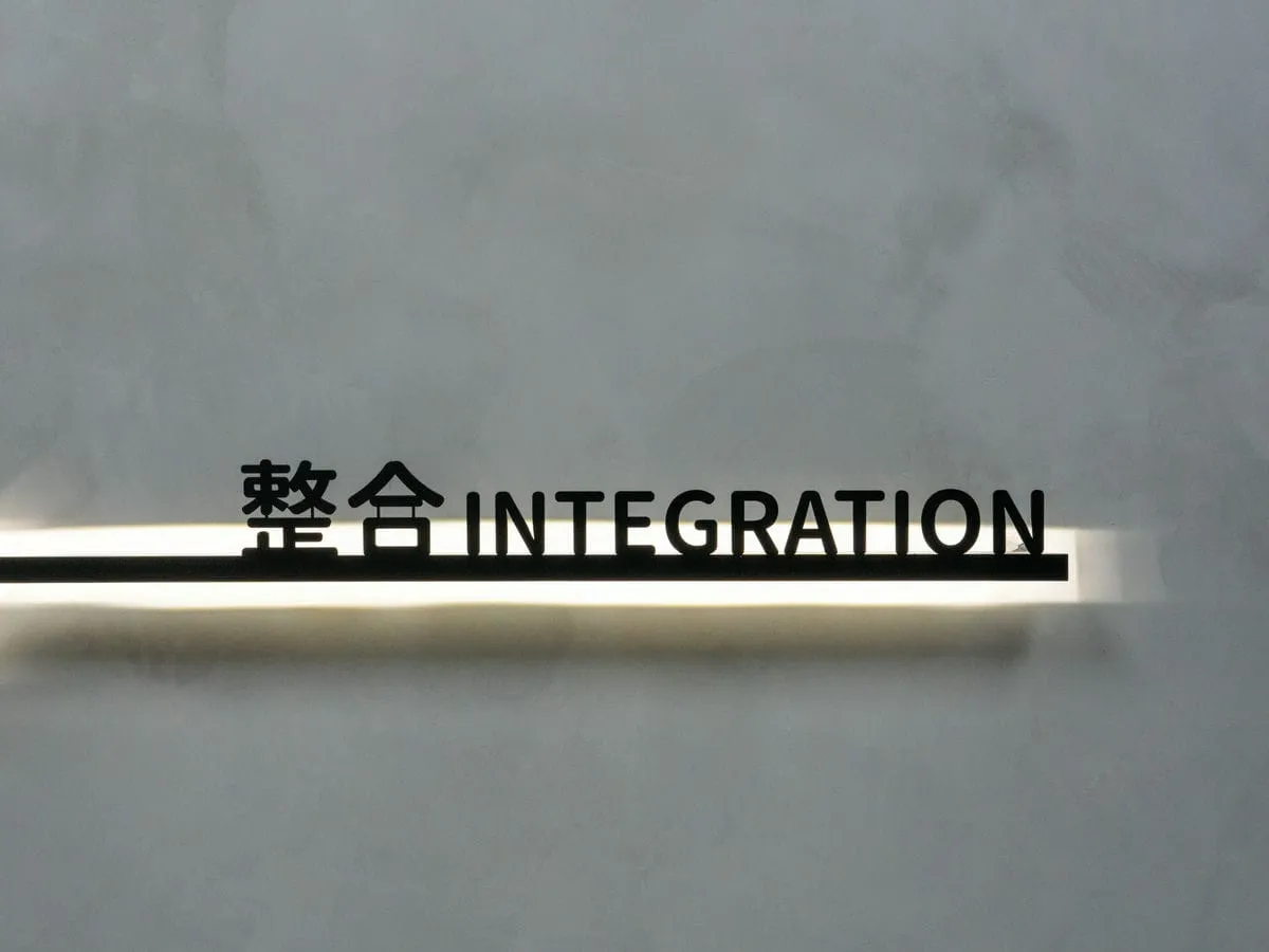 無間科技平板字+造型背光鐵件 3