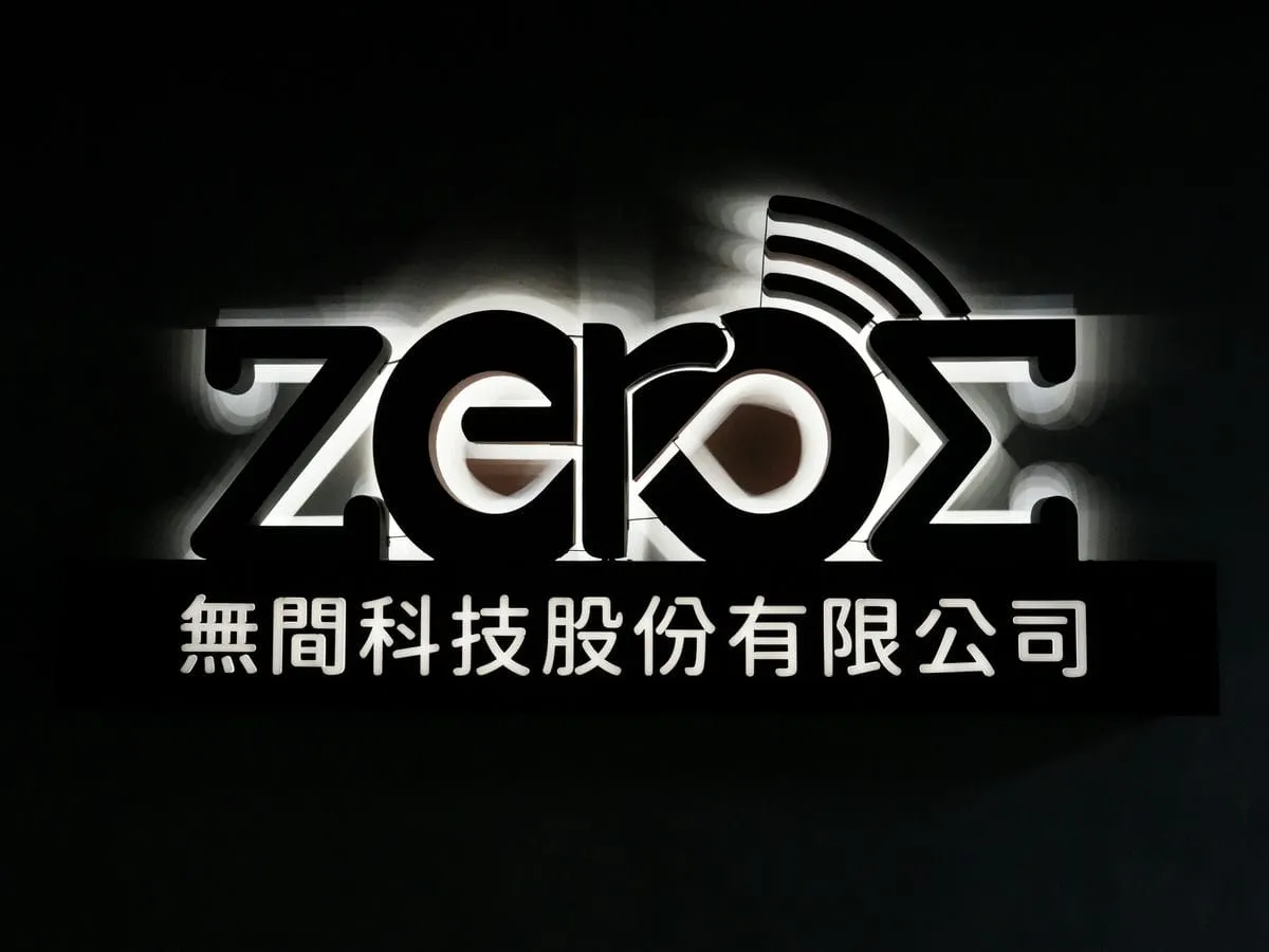 無間科技鍍鋅多色烤漆正背光造型logo燈箱 4