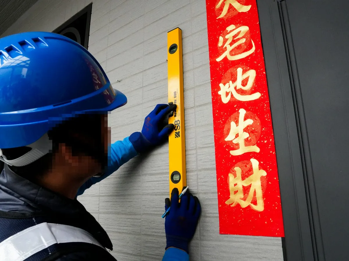 艾普生科技公司壓克力烤漆字招牌 7