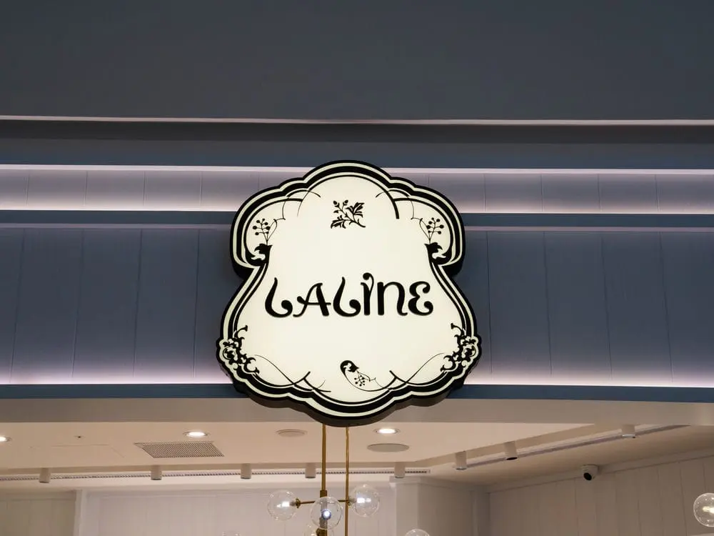 Laline南港Lalaport鍍鋅烤漆燈箱 1