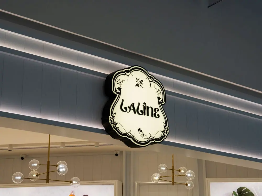 Laline南港Lalaport鍍鋅烤漆燈箱 2