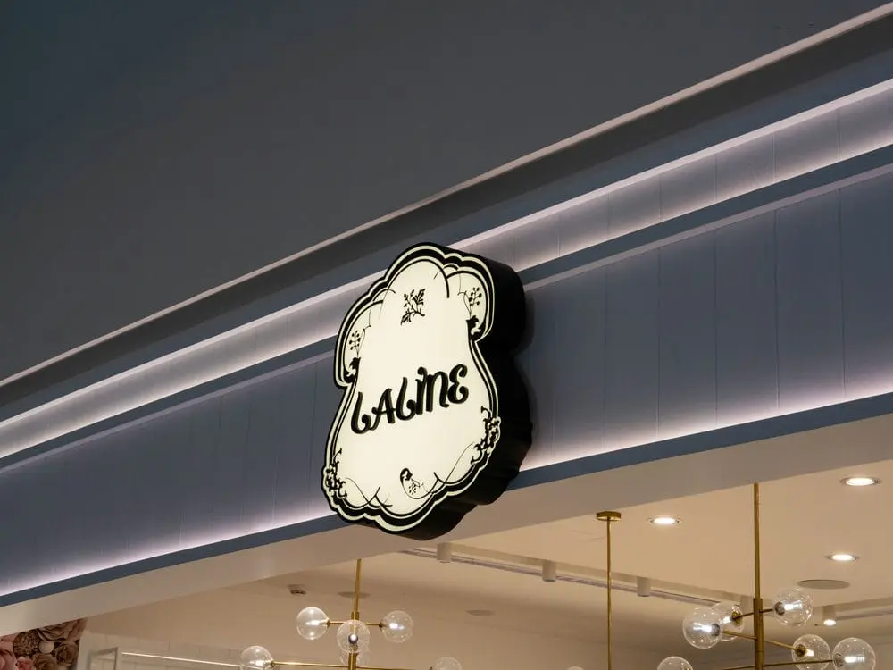 Laline南港Lalaport鍍鋅烤漆燈箱 3