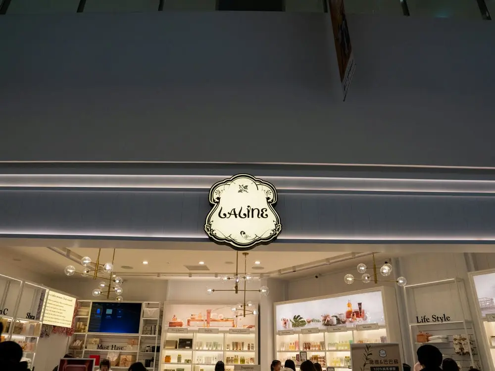 Laline南港Lalaport鍍鋅烤漆燈箱 4