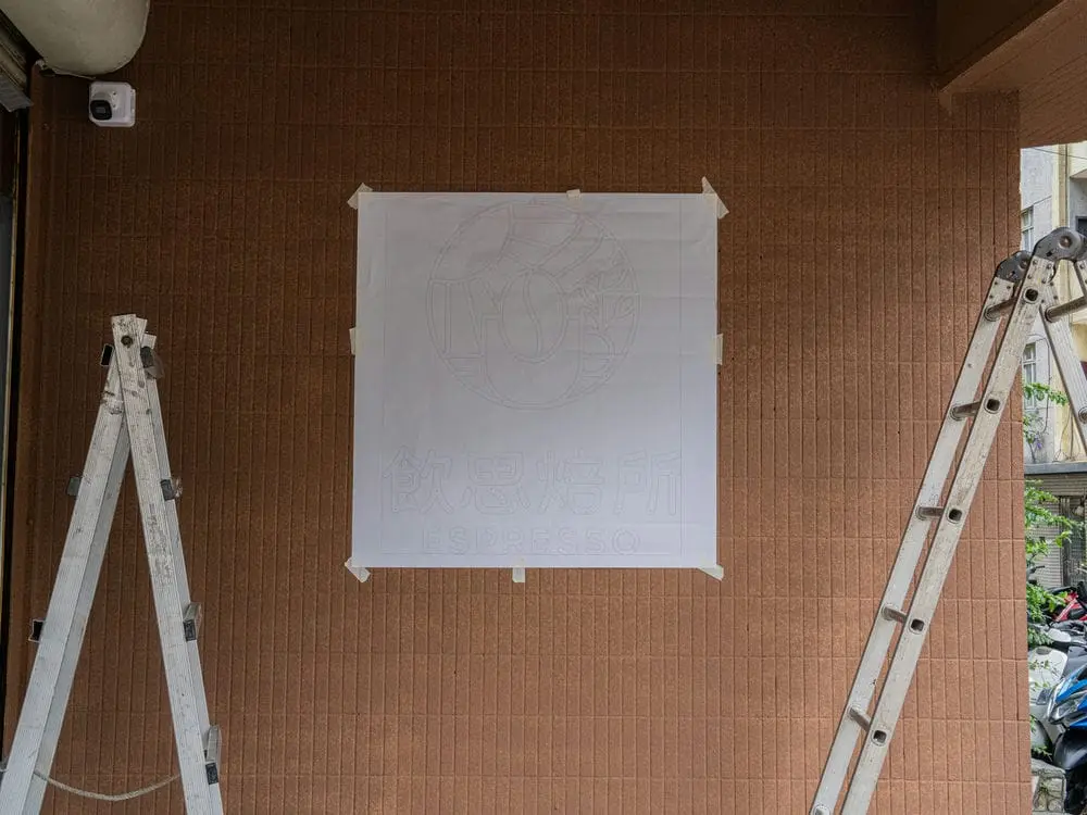 飲思焙所咖啡館背光字形象牆 10