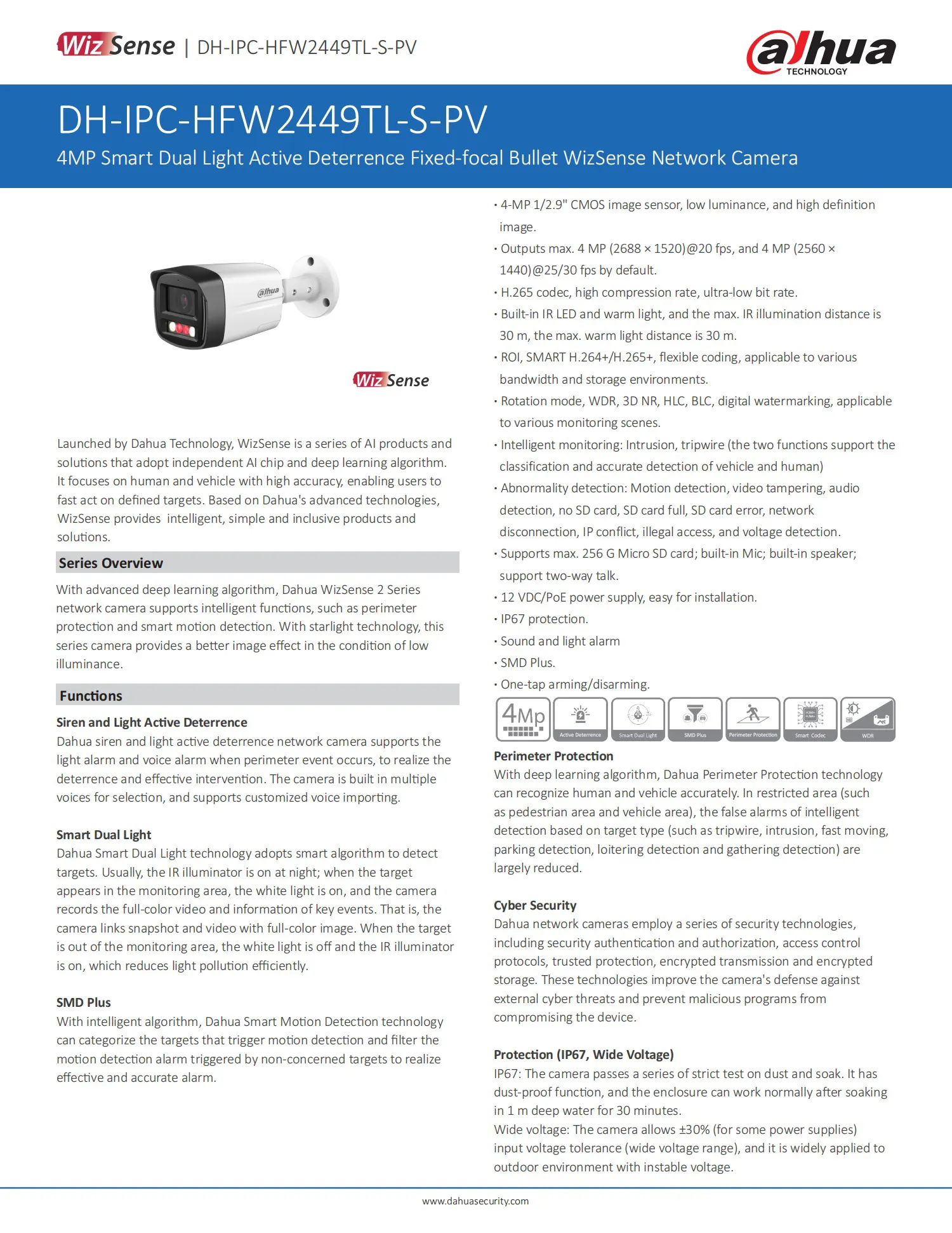 IPC HFW2449TL S PV規格表 01