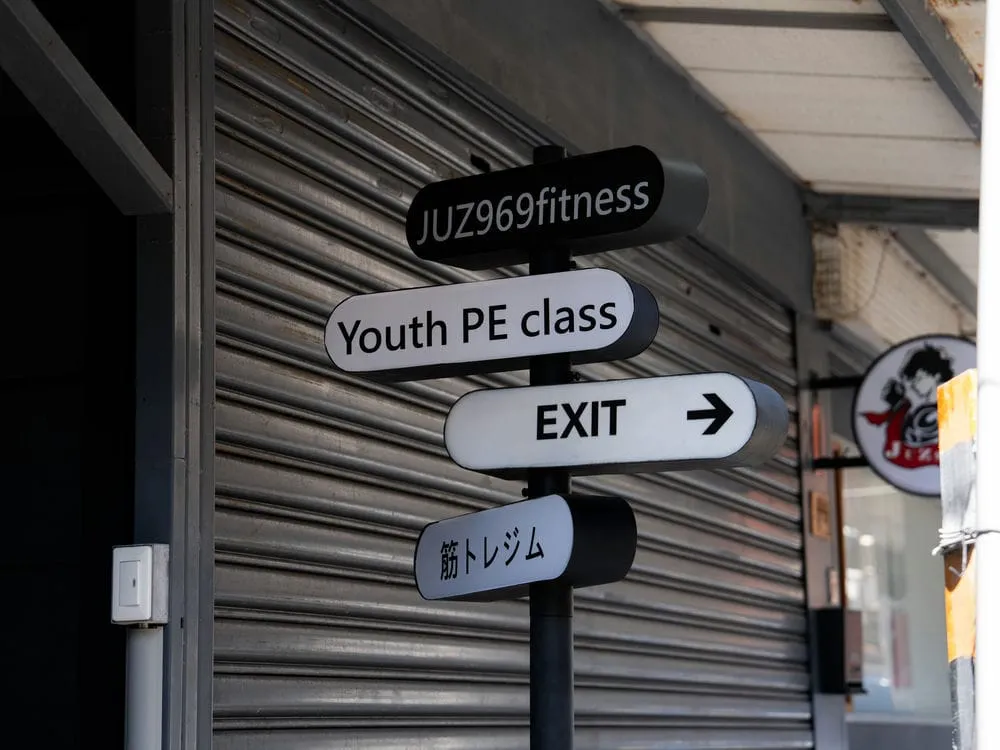 JUZ969 Fitness卡點西德更換版面 4