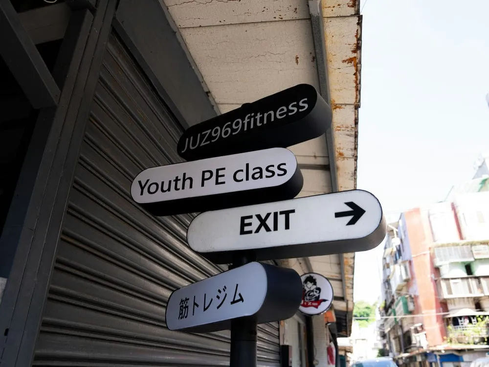 JUZ969 Fitness卡點西德更換版面 5