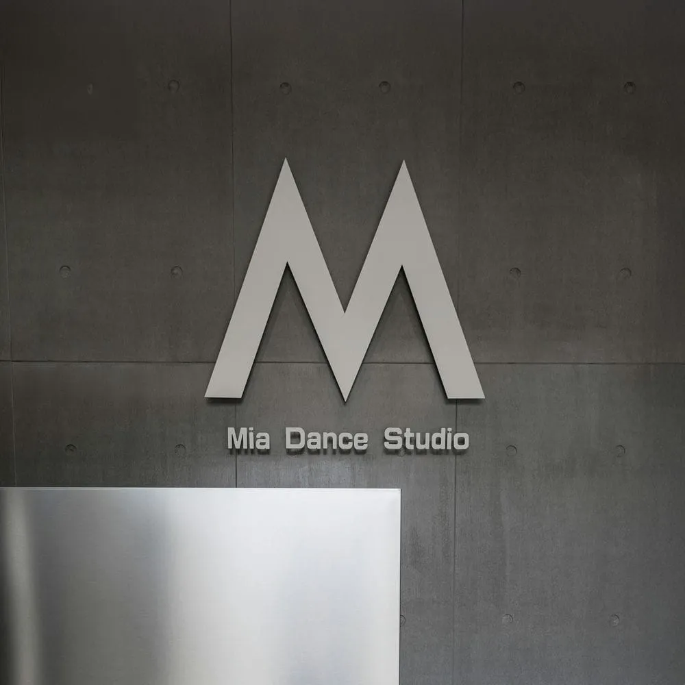 MIA DANCE STUDIO竹北館形象牆平板字招牌 2