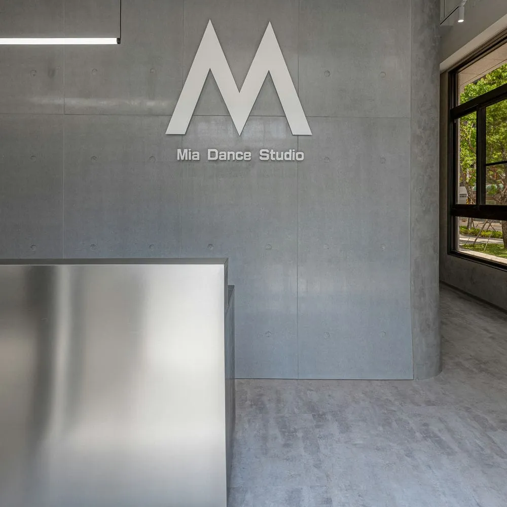 MIA DANCE STUDIO竹北館形象牆平板字招牌 5