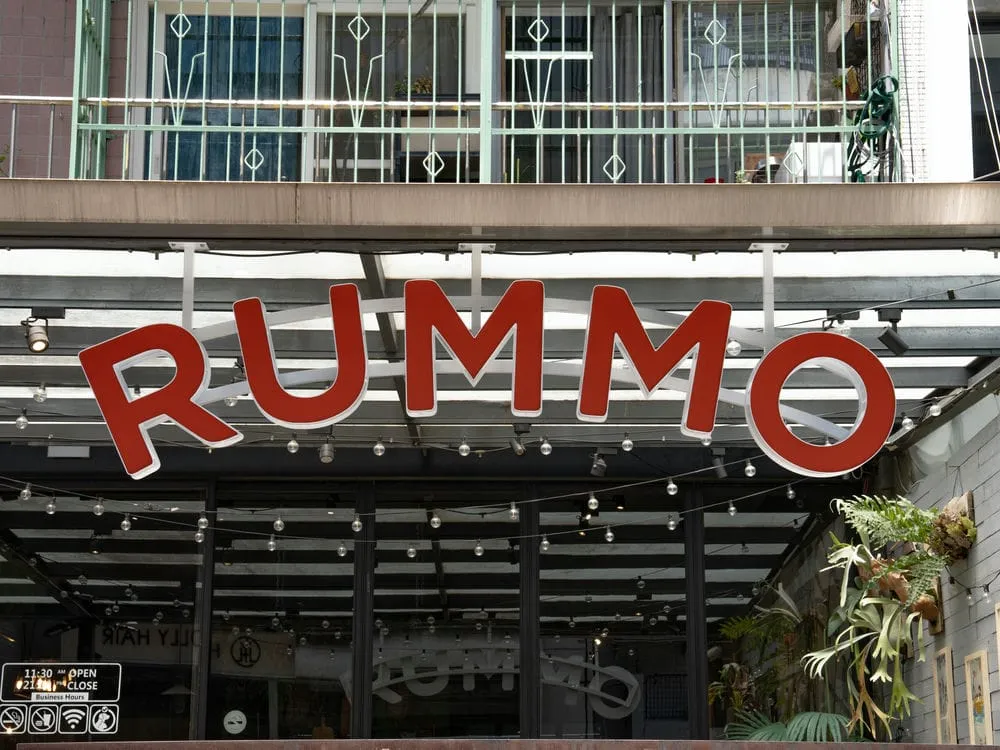 RUMMO千那論燈箱字招牌 1