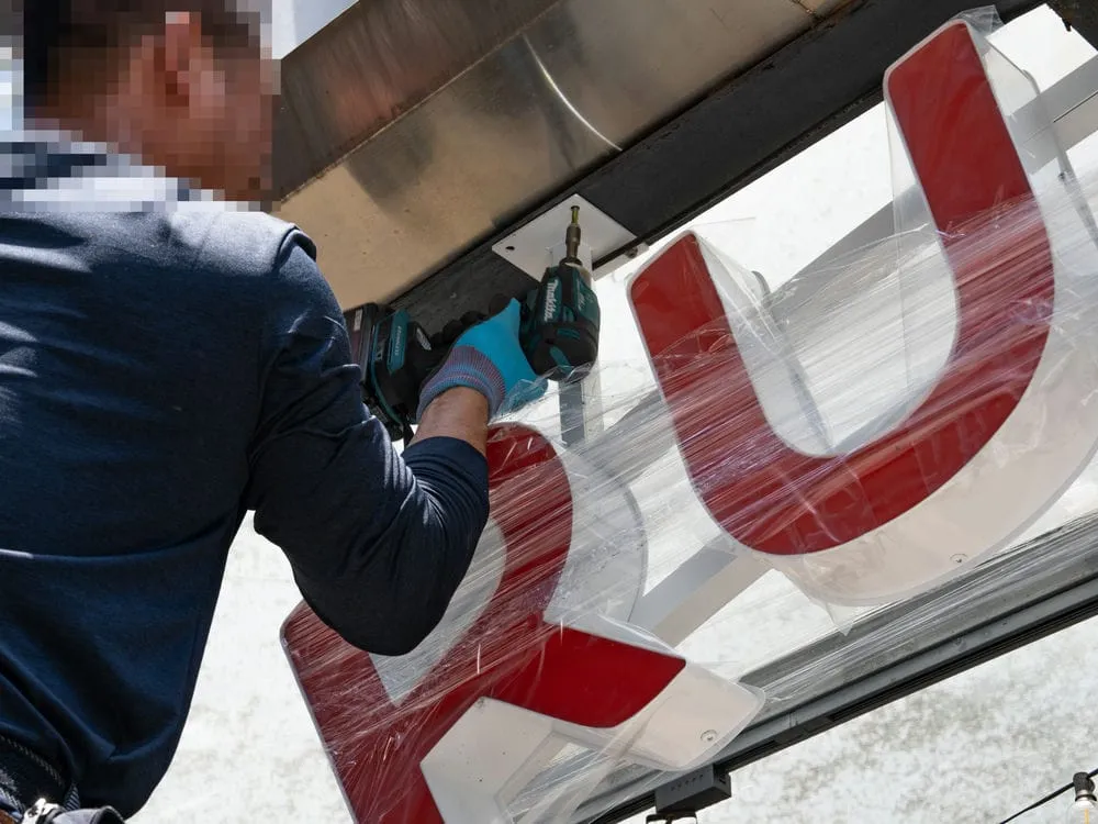 RUMMO千那論燈箱字招牌 10