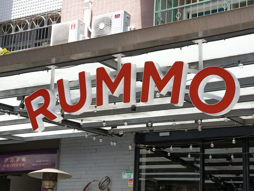 RUMMO千那論燈箱字招牌 3