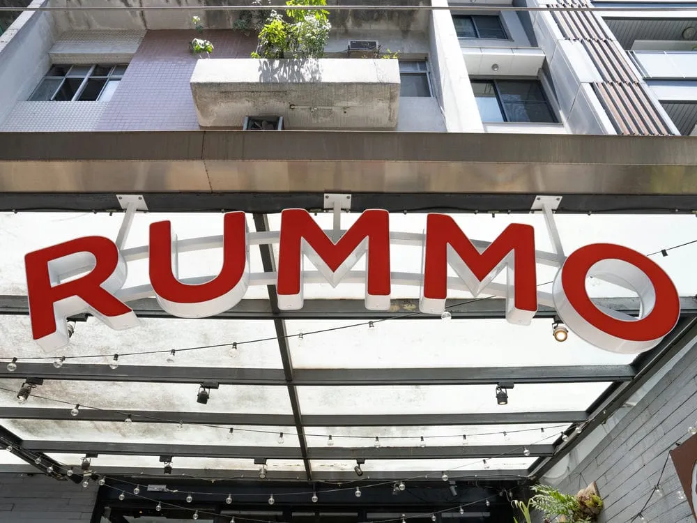 RUMMO千那論燈箱字招牌 4