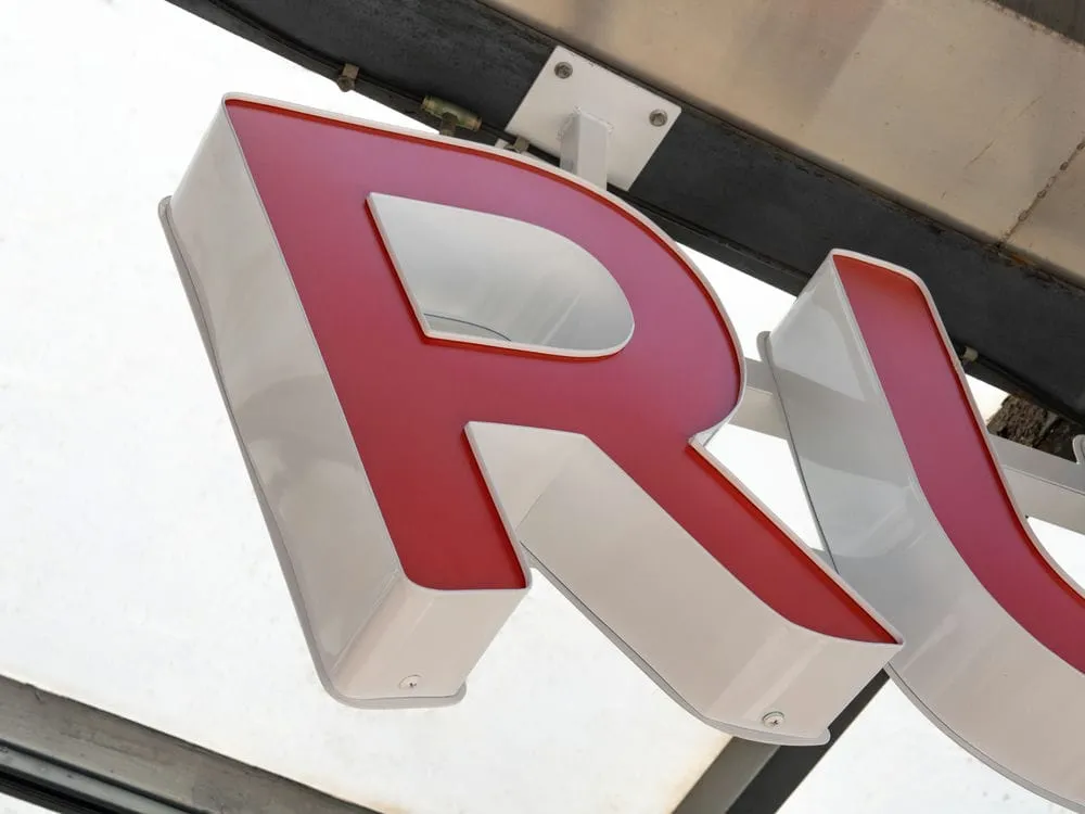 RUMMO千那論燈箱字招牌 6